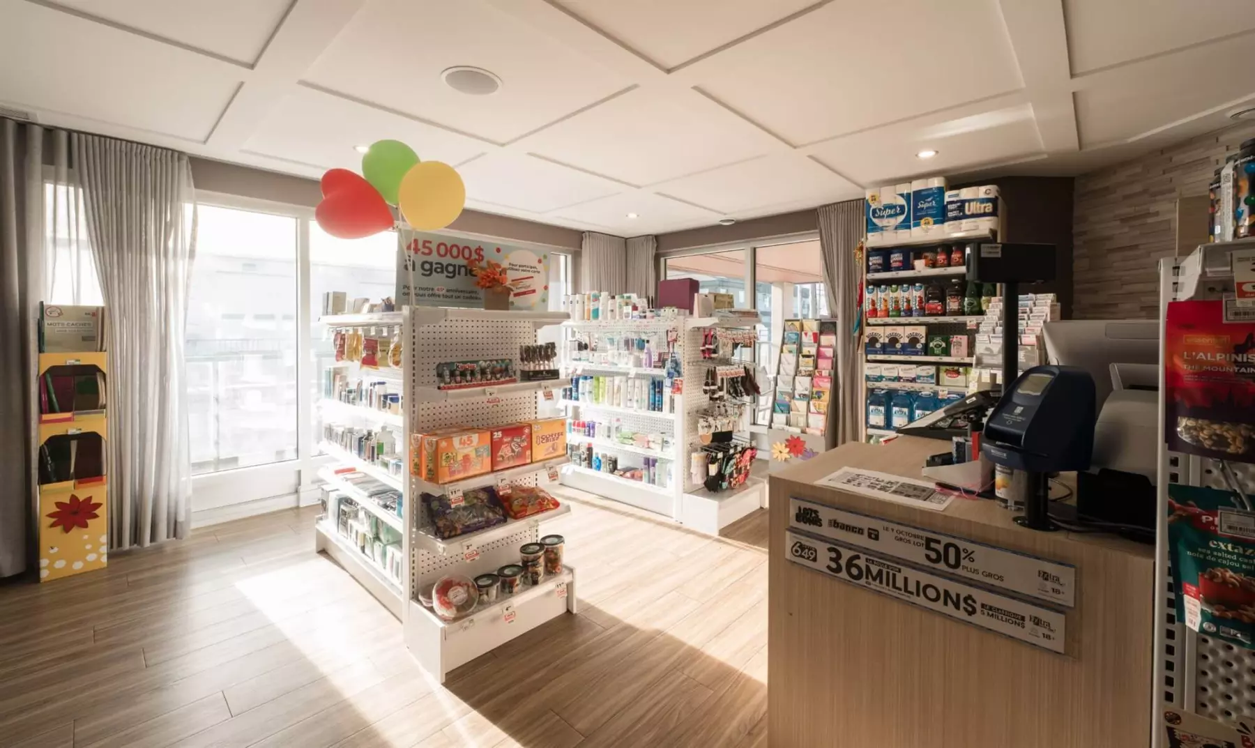 Pavillon Sékoia - Dépanneur